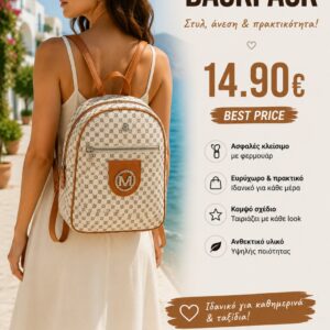 Backpack