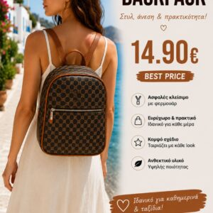 Backpack